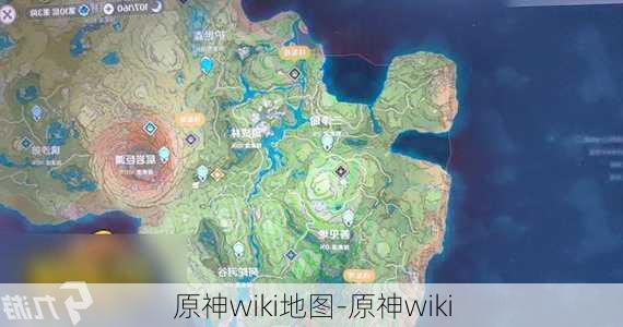 原神wiki地图-原神wiki